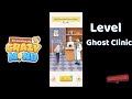 Brain Puzzle 3 Crazy Mind Ghost Clinic Walkthrough | Solutionguruji🔥
