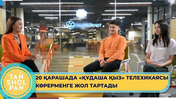 Үй қызметшісімен порно видео