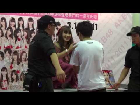 111103 小嶋陽菜香港握手會 - 握手實況