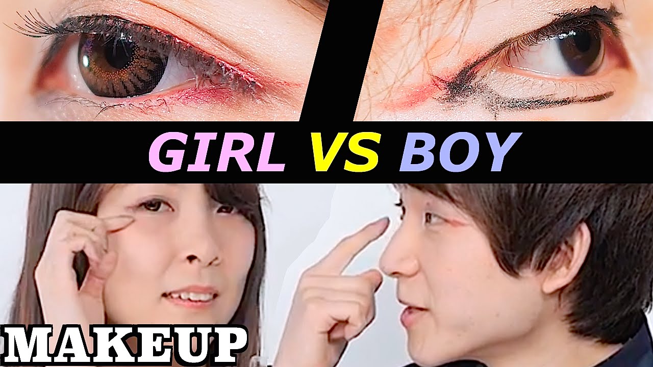 Japanese Kawaii 5 MINUTE MAKEUP TUTORIAL For KimonoGirl VS Boy