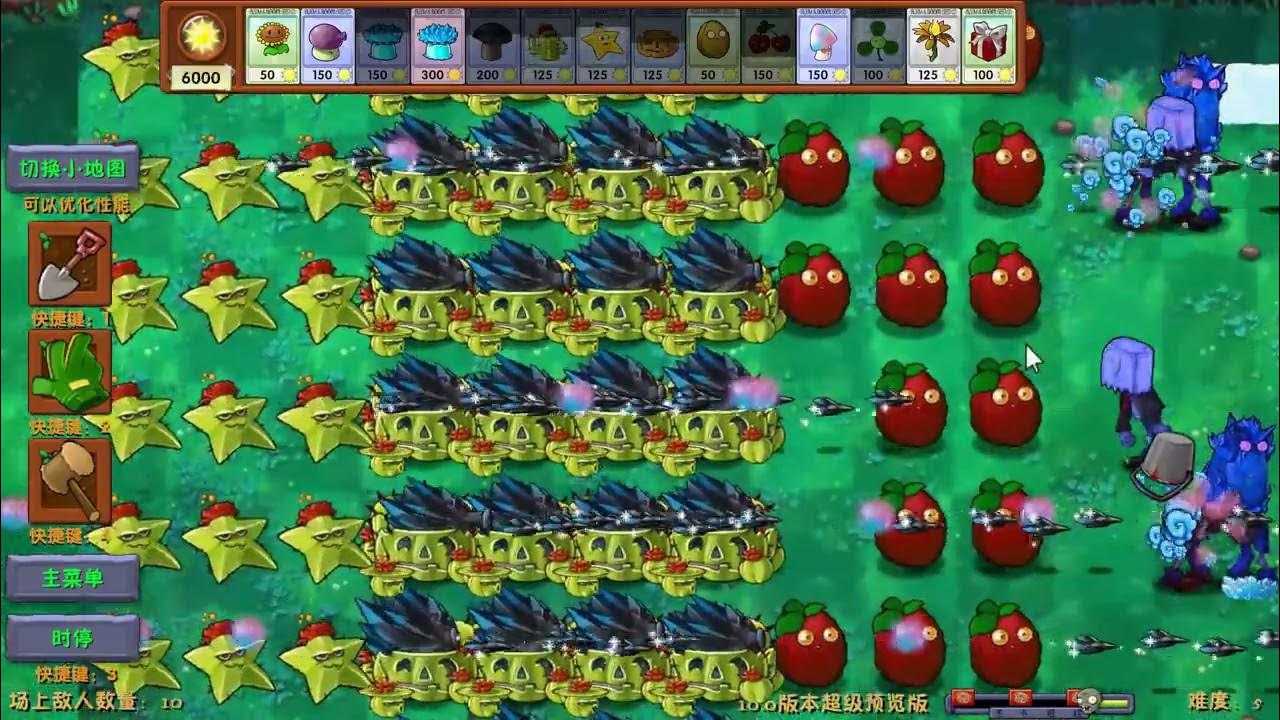Растения против зомби fusion mod 2.0. Растения против зомби fusion mod 2.0