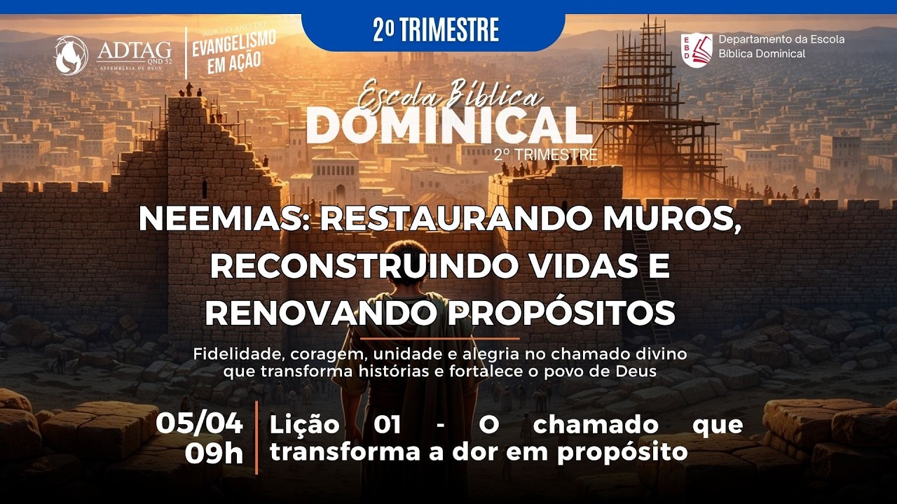 Uploads from ADTAG QND 52