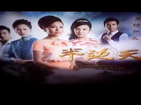 半边天 预告片第二十八集