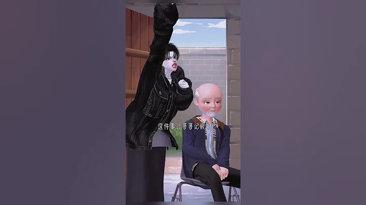 父親為什麼把哥哥的大學錄取通知書燒掉了？ #amazing #zepeto #二次元 #freefire #遊戲 #vtuber #情感 #anime #beauty #funny #shorts - 天天要聞