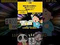 【#大喜利】「寡黙な雀士の｢助けて｣」　#sos 　#助けてください 【 遊楽天GOTH 西乃うるり 】