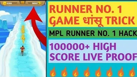 MPL PRO 10.0.40 H@ck Mod Apk !! Mpl Pro Latest Mod Apk || MPL PRO New game Unlimited Trick !! 2019