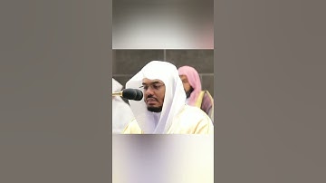 Thumbnail of Sheikh yasser al dosari | Surah Al Fatiha | Best Quran Recitation