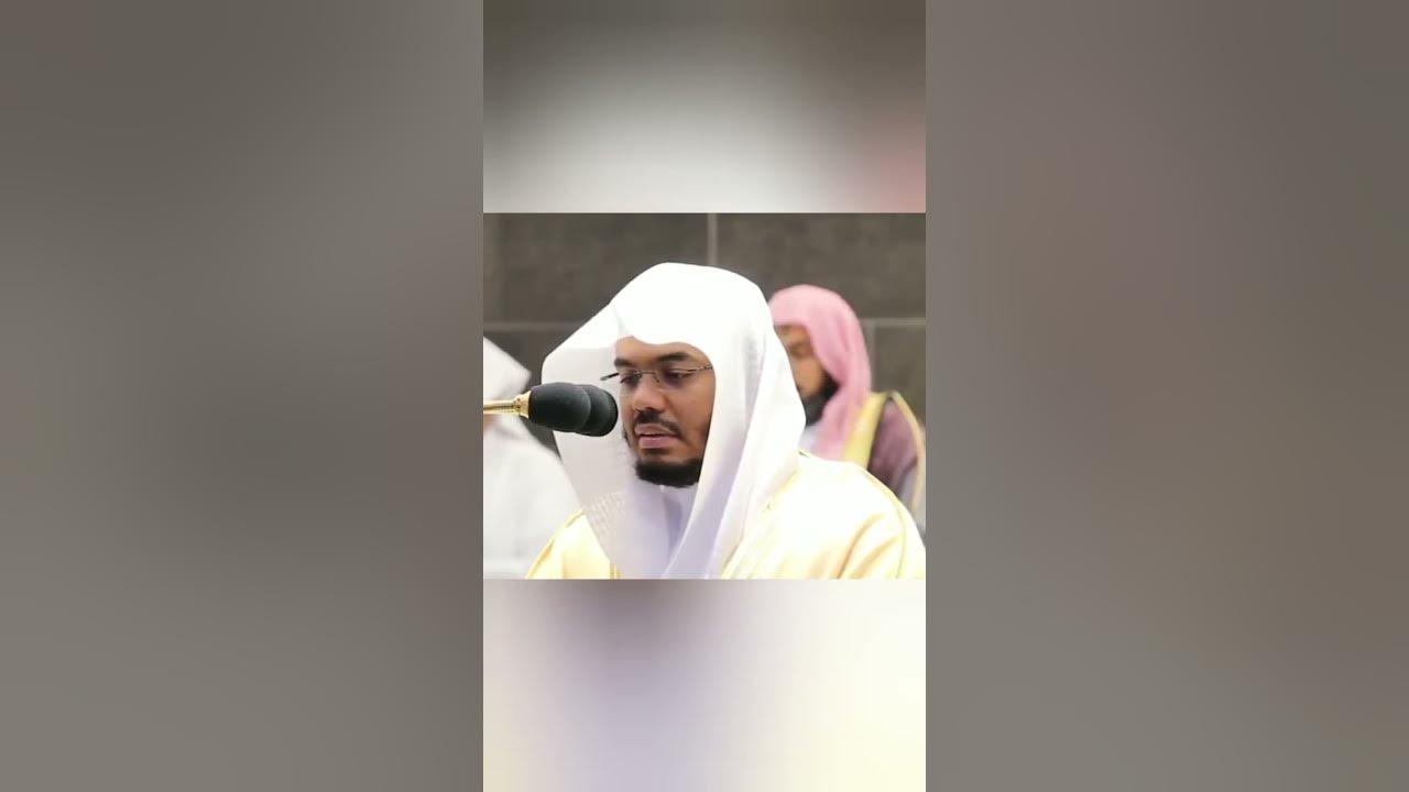 Sheikh yasser al dosari | Surah Al Fatiha | Best Quran Recitation