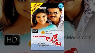 Lakshmi Telugu Full Movie || Venkatesh, Charmi, Nayantara, Nayantara || VV Vinayak || Ramana Gogula