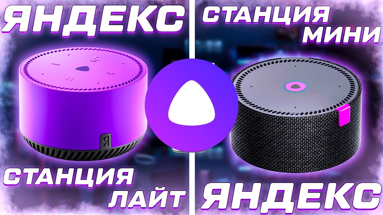 Узнайте, как подключиться к Интернету через Wi-Fi с помощью Column ...