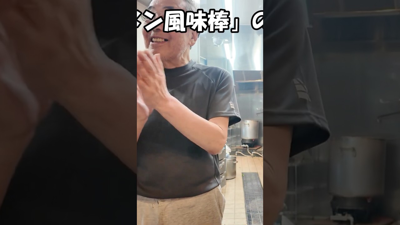 『〇〇』、300個も配布?!