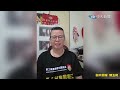 《今夜最新》三班病護比延兩年實施 六大醫院工會齊聲撻伐:甩鍋 | 六大醫院工會發聯合聲明譴責 賴政府甩鍋卸責 承諾跳票 @chen64523