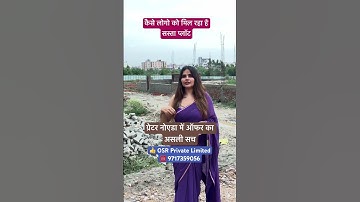 Buy a 50-yard plot in Greater Noida for just 11 lakhs on installments