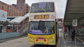 CTB E 8474 TD9458 @ 118 駛離紅磡海底隧道