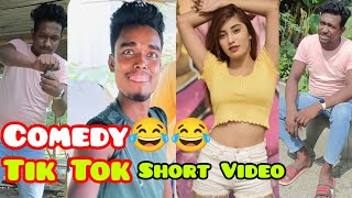 Comedy Tik Tok Video ??? | Bangla New Comedy Short Status Video | Short Funny | Comedy Series 2.0
