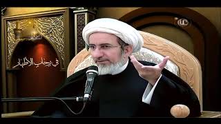 وصايا الإمام موسى الكاظم ( ع ) لهشام بن الحكم ( ٢ )    الشيخ حبيب الكاظمي