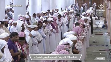 فجر الأربعاء | للشيخ صلاح البدير 24-10-1443هـ | سورة المزمل كاملة