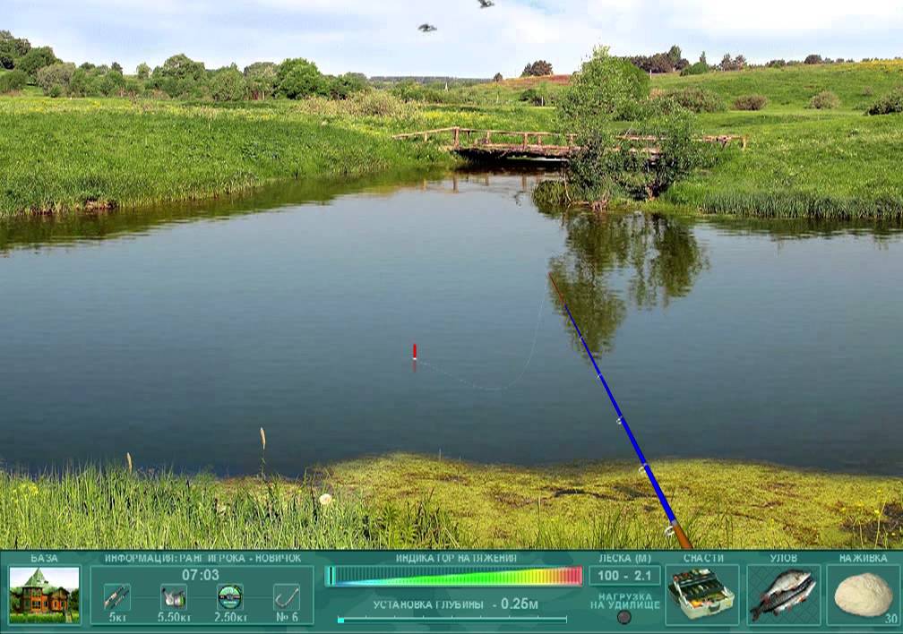 наша рыбалка 2. наша рыбалка ourfishing. наша рыбалка 2. рыбалка 2. наша рыбалка 2.