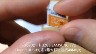 microSDカード 32GB SAMSUNG EVO【開封】