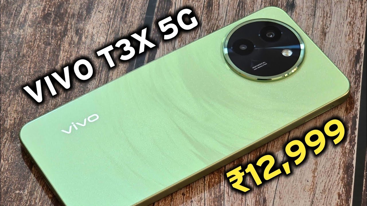 Vivo T3X 5G - India Launch | Vivo T3X 5G Price in India & Specs | SD 6GEN  1, 120HZ, 6000MAH 🔥