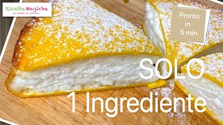 VERY SOFT Japanese Dessert 1 Ingredient ready in 5 minutes