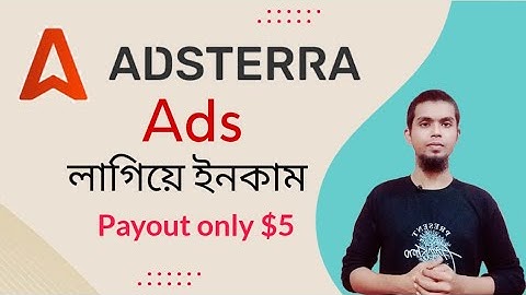 How To Adsterra Ads Setup in Wordpress Bangla Tutorial | Adsterra Ads Setup Wordpress