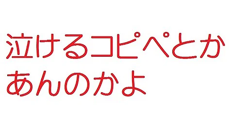 ２ちゃんねる感動 تحميل Download Mp4 Mp3