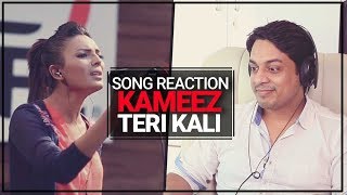 Kameez Teri Kaali Song Reaction | NESCAFE Basement Season 4, Episode 2 | Nescafe Pakistan |