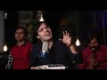 Karan Khan - Jawab (Official) - Bya Hagha Makhaam Dy Part III (Video) Mp3 Song