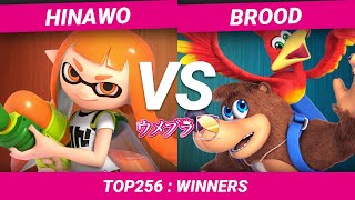 【スマブラSP】ウメブラSP6 TOP256 / HINAO(Inkling) vs Brood(Banjo&Kazooie) / Umebura SP6 - Smash Ultimate