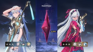 Tower of Adversity 2.0 Phase 2 | Jinhsi and Carlotta without Zhehzhi | Wuthering Waves