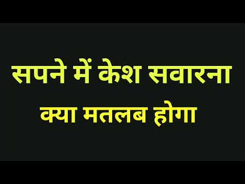 वीडियो: बालों की एक नई छाया के साथ अन्ना स्नेत्किना को लाइसेन उताशेवा के साथ भ्रमित किया गया था