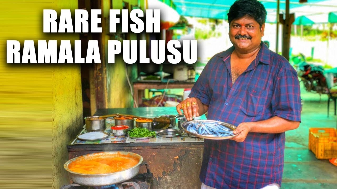 Rare Indian Fish | Ramala Pulusu | Fish Pulusu | Street Byte