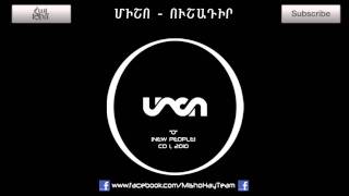 Misho/Sash - ushadir [18+] || Միշո/Սաշ - ուշադիր