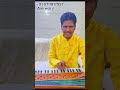 Ek Pardesi Mera Dil Le Gya Tutorial