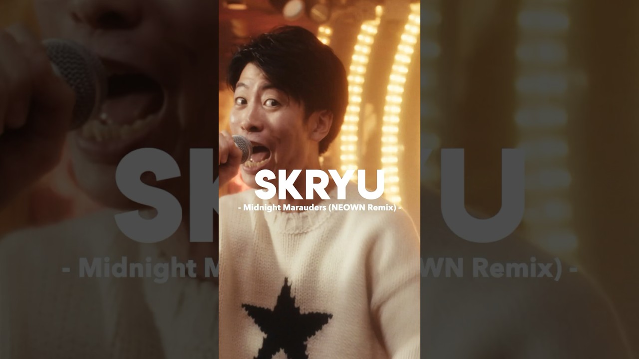 SKRYU - Midnight Marauders (NEOWN Remix) 🪩 NEOWN 公開予告 #neown