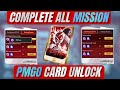 PMGO DAILY MISSION & CHALLENGE MISSION COMPLETE | SEND 1 ON SCREEN COMMENT MISSION | PMGO S1 CARD