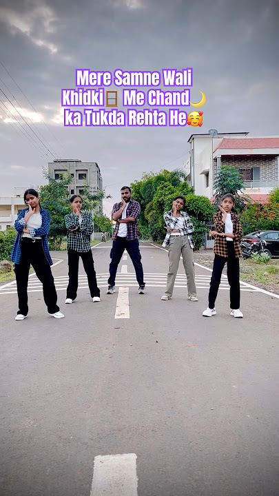 Mere Samne Wali Khidki🪟 Me  Chand🌙 Ka Tukda Rehta He🥰#dance #mansoon #kishorekumar #youtubeshorts