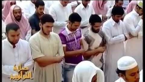 💚 ليالي رمضان - تراويح - أبو بكر الشاطري- ماتيسر من سورة الاعراف اجمل تلاوة 🤔💙👍