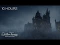 Stormy Night in a Spooky Castle | Thunder & Rain Sounds Ambience for Sleeping | 10 HOURS