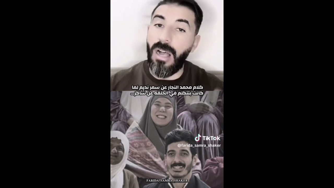 نفاق وجحود وطمع و نفوس خبيثه مستغله