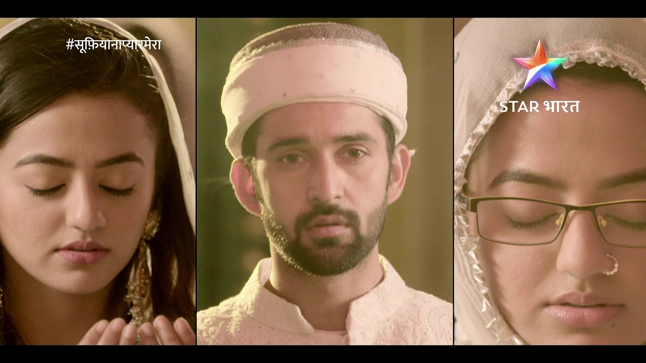 Watch Sufiyana Pyaar Mera Web Series Online, All Seasons and