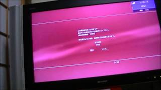 SONY PS3 500GB CECH-4000C