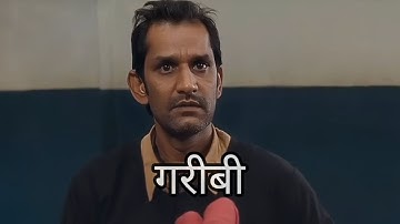 Ultimate Indian memes compilation 🔥☠️ / part 3