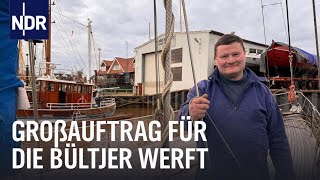 Die HolzbootWerft in Ostfriesland | Die Nordreportage | NDR Doku