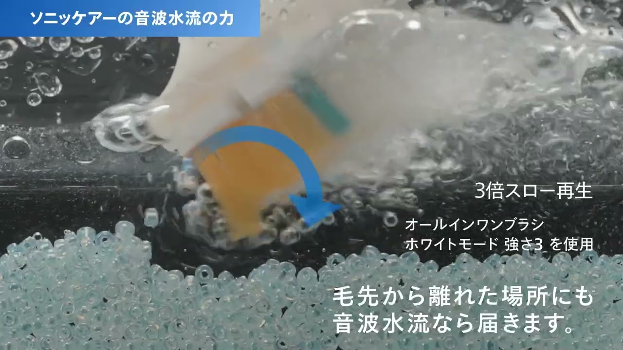 ヨドバシ.com - ソニッケアー sonicare 電動歯ブラシ ソニッケアー