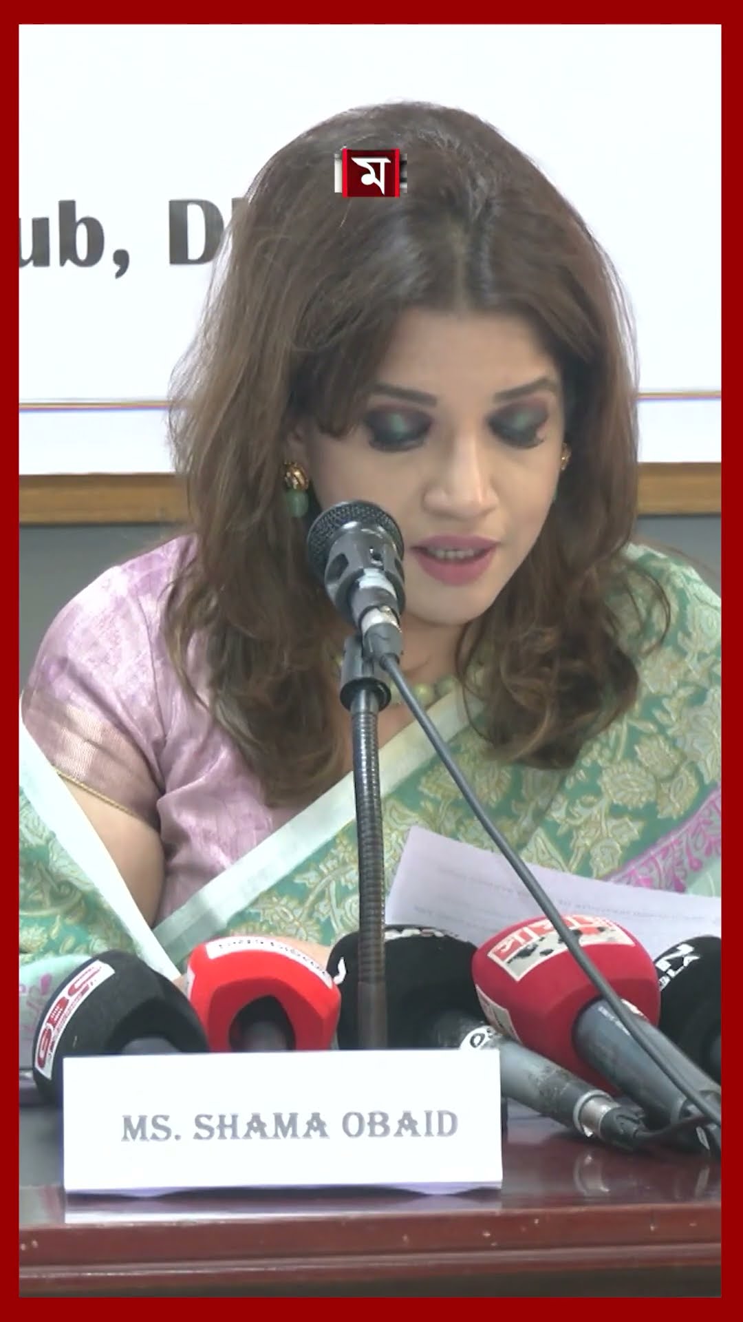 নির্বাচন বাদ দিয়ে অন্য কাজ গ্রহণযোগ্য হবে না, বললেন রিজভী #election #ruhulkabirrizvi #bnp #somoytv