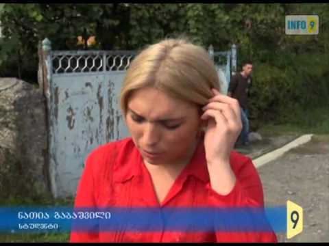 ასლან მარგოშვილის საფლავი