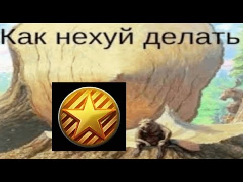 Гайд на простой и быстрый фарм Авиационного марафона в War Thunder. (Обновленный)