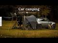 池のほとりで完ソロ車中泊キャンプ|DEFENDERとフレンチブルドッグ, 五光牧場 Relaxing, ASMR, cozy camp ,4K HDR